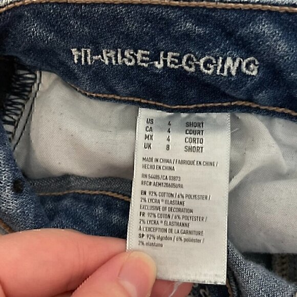 AMERICAN EAGLE Super Stretch Hi-Rise Jegging Medium Wash High Waisted 4S 4 SHORT - Picture 7 of 14